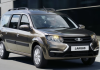Lada Largus стал одним из самых продаваемых автомобилей в России по итогам ноября