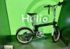 Представлен бюджетный складной электровелосипед Heybike Helio F весом 18 кг