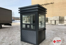 Мобильные металлоконструкции: посты охраны